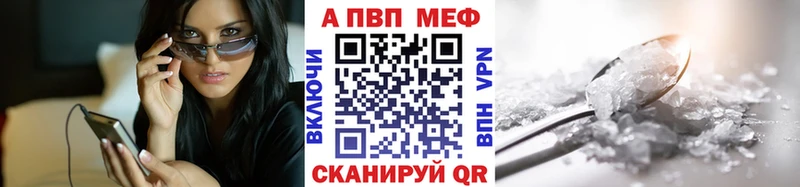 даркнет сайт  Нестеров  kraken   Alfa_PVP VHQ 