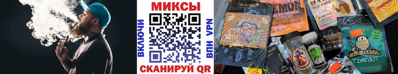 Бутират оксана  Нестеров 