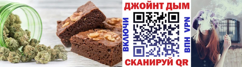 hydra зеркало  Нестеров  Еда ТГК конопля 