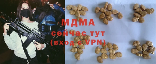 крисы Алексин