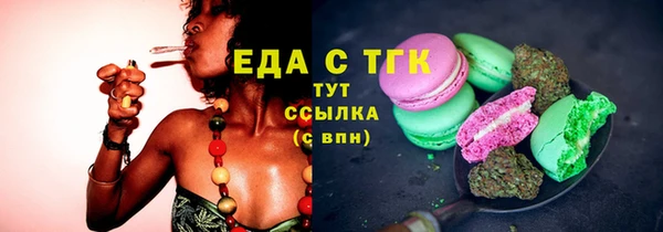 гашишное масло Алзамай