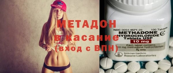 гашишное масло Алзамай
