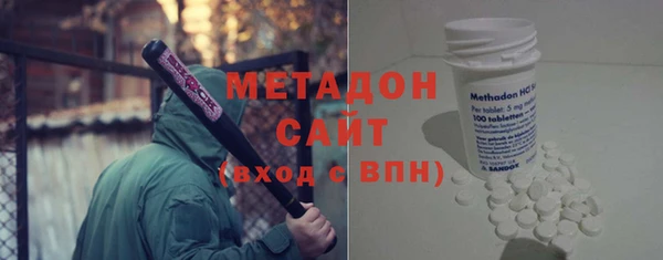 синтетический гашиш Алексеевка