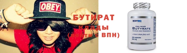 гашишное масло Алзамай