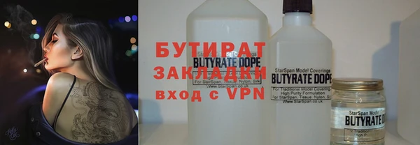 крисы Алексин