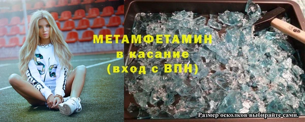 гашишное масло Алзамай