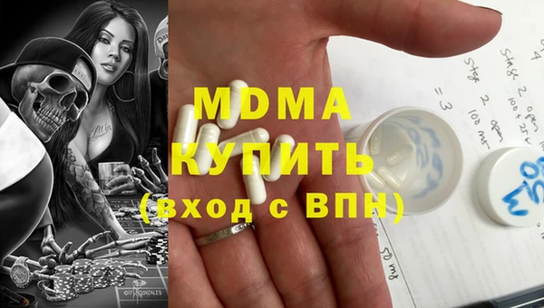 гашишное масло Алзамай