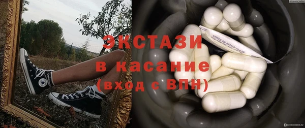 гашишное масло Алзамай
