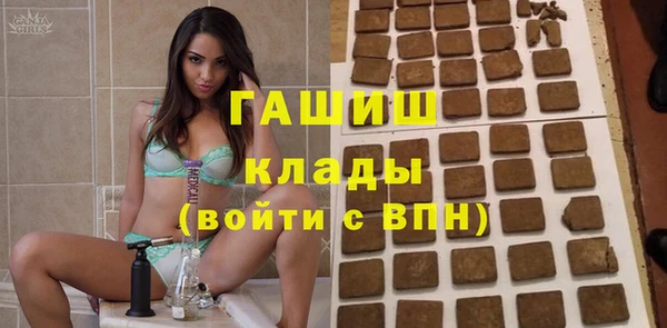 гашишное масло Алзамай