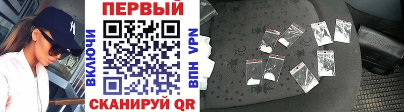 hydra ССЫЛКА  Нестеров  Первитин винт 