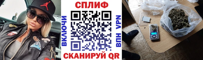 Марихуана VHQ Нестеров