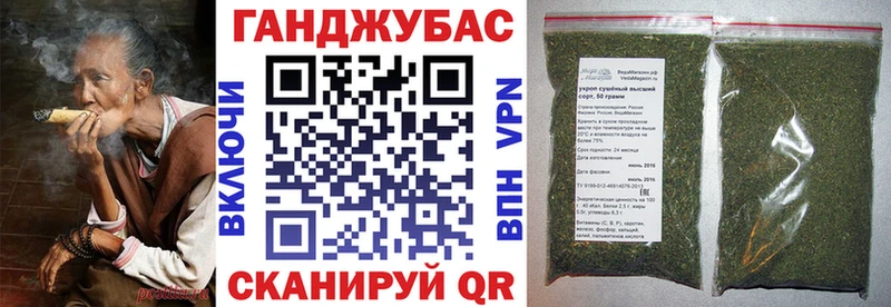 Каннабис LSD WEED  Нестеров 